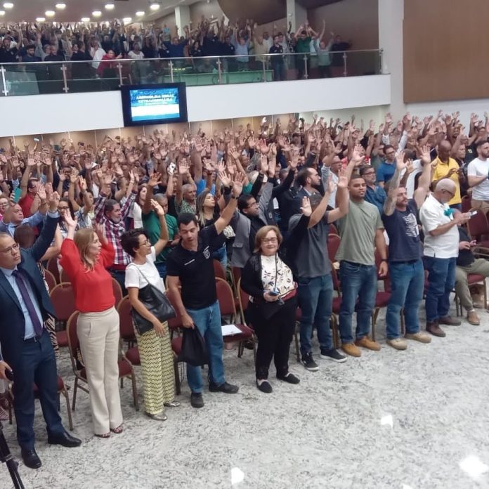 VIXE!! Investigadores e delegados da Bahia estão em GREVE